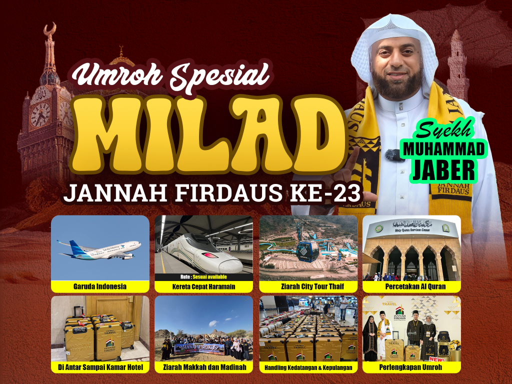 ADEN MILAD 1448 H